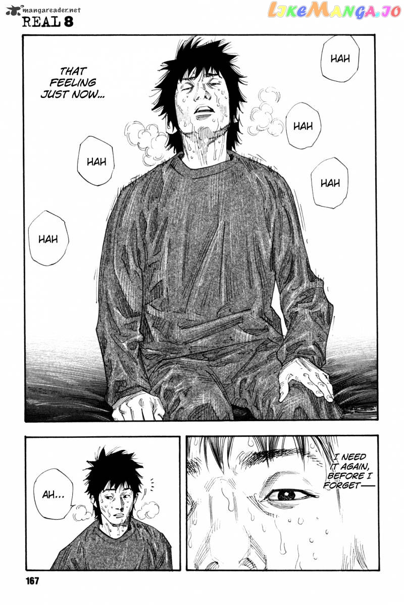 Real, Chapter 47 image 24